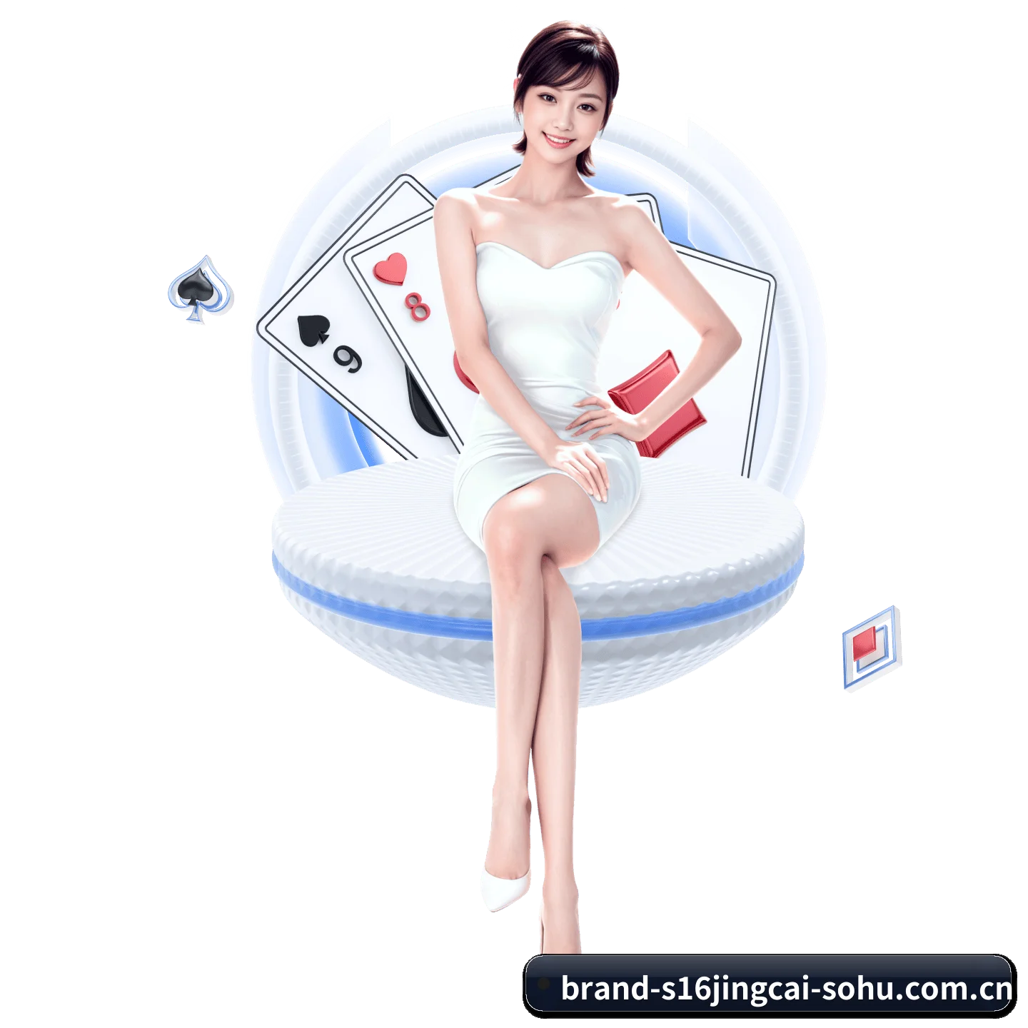 专注做深做实基础设施